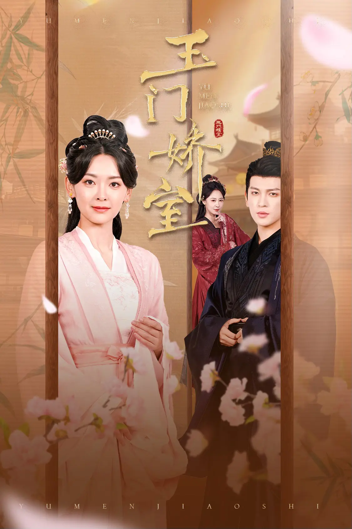脱口秀大会第三季排名
