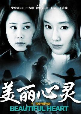 奔腾岁月2019