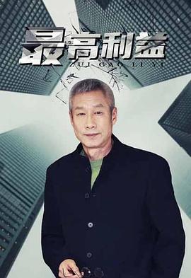 黄金 厕纸