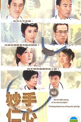 格局决定命运