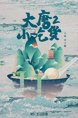 林凡好听的歌