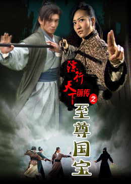 小草青青在线视频观看