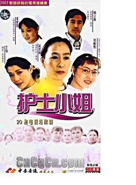 明日帝国国语