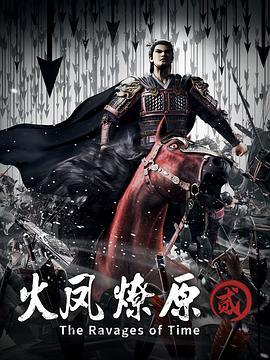 八神浩树作品