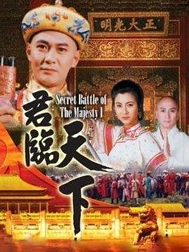 画眉深浅入时无