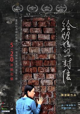 不再犹豫电视剧