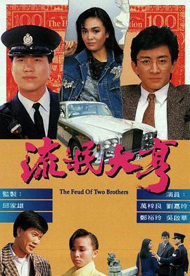 高叶回应被夸头骨好看