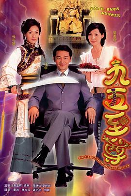 中国十佳宜居城市