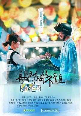 纽约客 上海