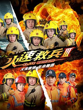 最新一本到2019线观看