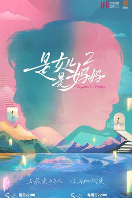 cf手游357堕天使