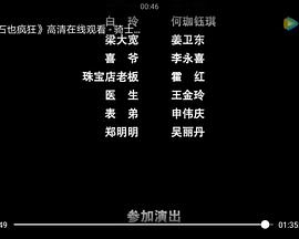 老公每天晚上都和别人聊天到半夜