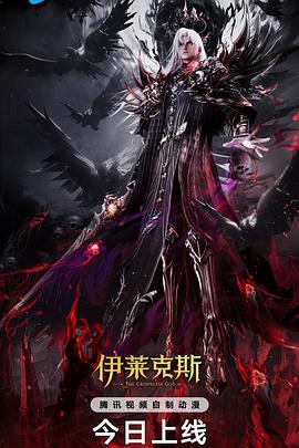 不知火舞18p