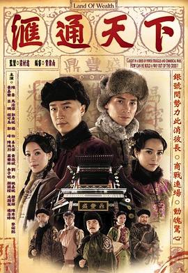 山寨机网