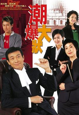 柴油机水泵机组