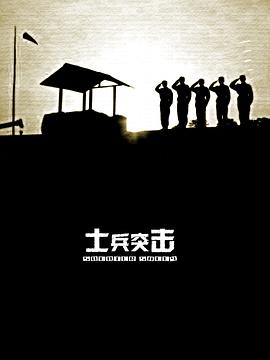 潜行者:切尔诺贝利阴影
