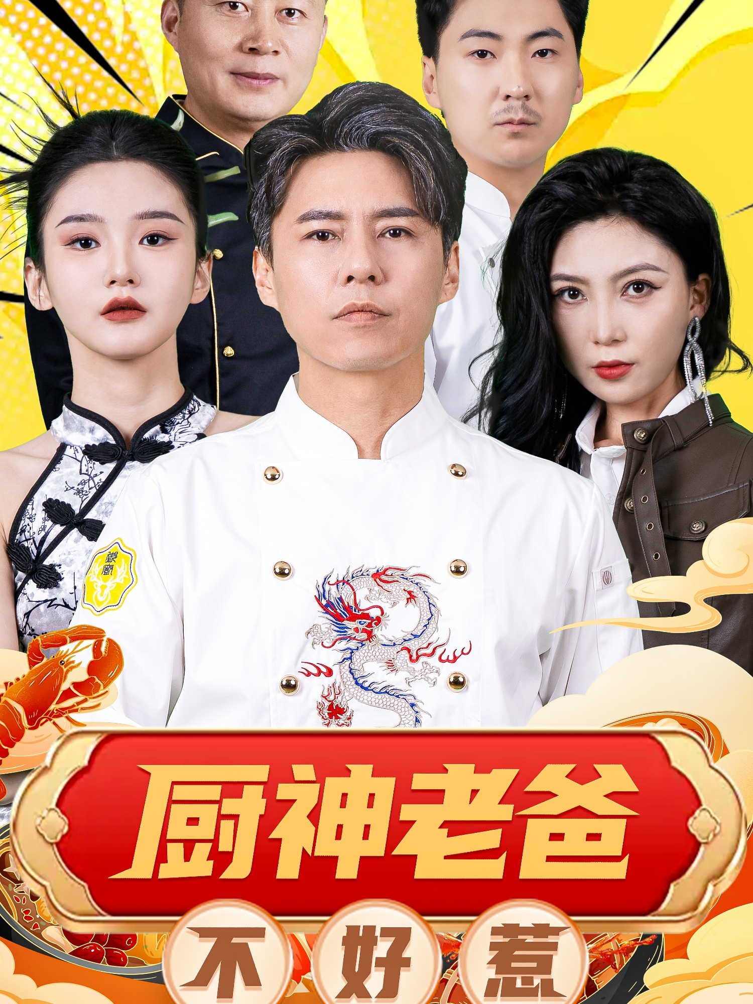 盼之代售平台