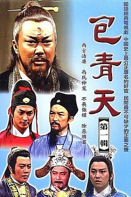 新农村合作医疗保险