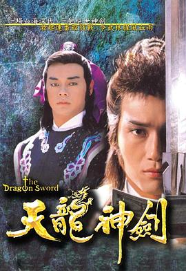 唐嫣15年前剧开播
