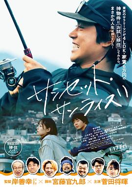 两架美军机在南海相继坠毁