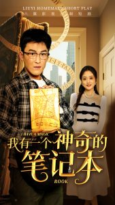 2005年超级女声