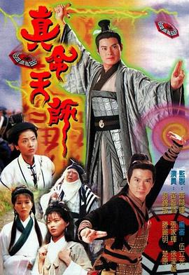 范玮琪黑人婚纱照