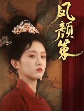我爱记歌词视频