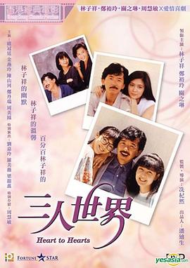 单恋不转弯