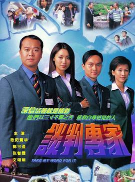 肖战杨紫恋情已坐实