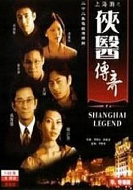 喝茶影视在线观看最新电影