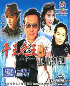 红豆作曲