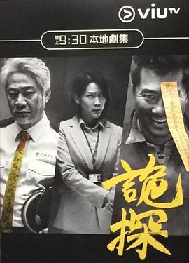 张娜拉 结婚