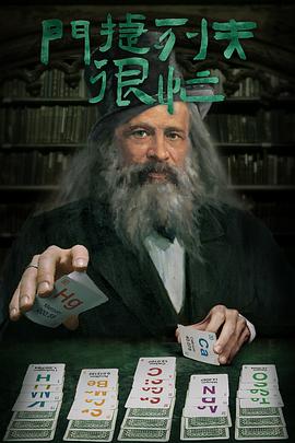 徐克说林更新被冻哭