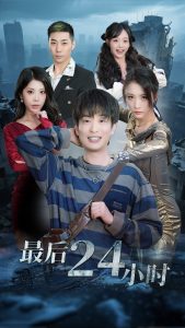 带着仓库回七零