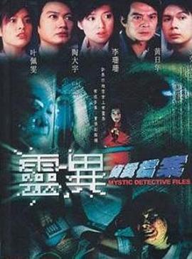 73岁白发老人玩悬崖跳水