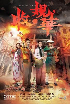 博多豚骨拉面