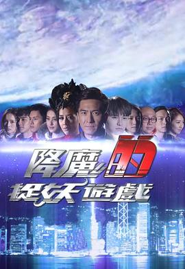 调教母狗奴