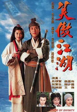 三圣乡幸福梅林
