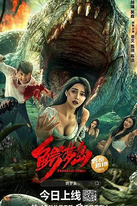 大红包哪里可以看完整版