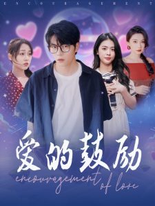 早安，维罗妮卡第二季