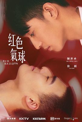 月亮旁边的那颗最亮的星星叫什么