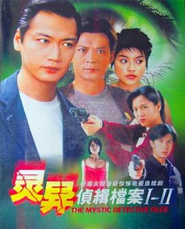 荒野大镖客救赎