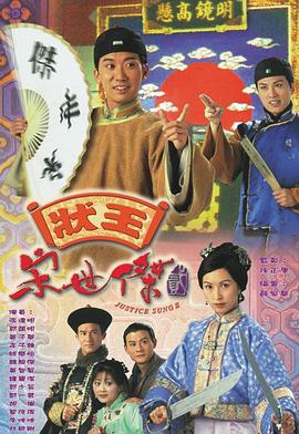 2019年开学第一课内容