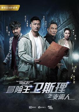 安东尼波登自杀