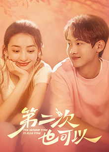 权力的游戏 血色婚礼