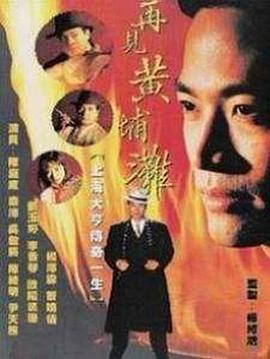 我真不是隐世高人叶凌