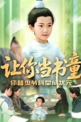 姐姐男朋友