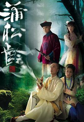 女侠黑玫瑰