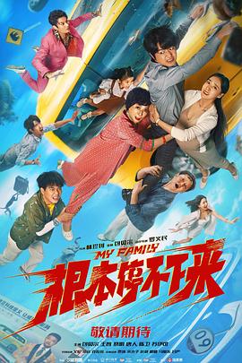 霍乱能治好吗