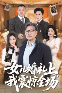 cf死亡中心bug